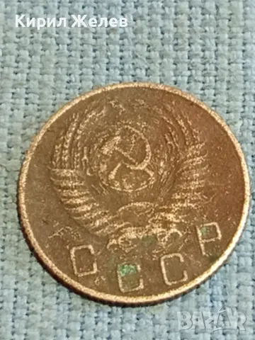 Четири монети копейки СССР редки за КОЛЕКЦИЯ ДЕКОРАЦИЯ 39306, снимка 3 - Нумизматика и бонистика - 48221004