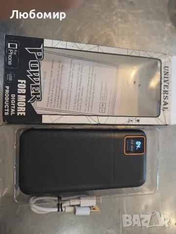 Power Bank Двоен вход тип C & Micro USB| Троен изход | Черен (10000 mah)



, снимка 8 - Външни батерии - 49879338