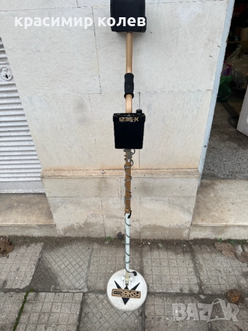 металдетектор "Fisher M-scope 1235-X"