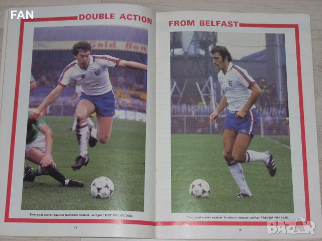 Официална програма от мача Англия - България от 22 ноември 1979 г. , снимка 9 - Други ценни предмети - 11438880