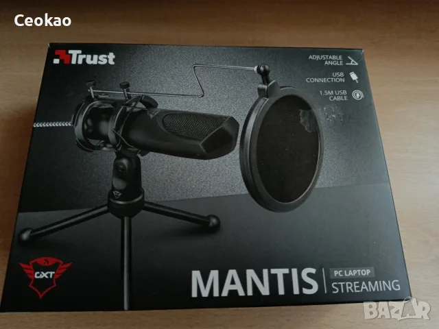 USB Микрофон Trust GXT 232 Mantis