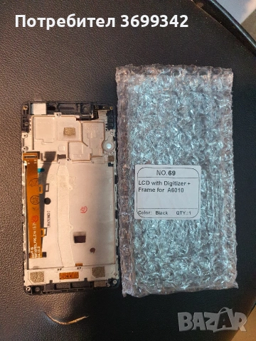 дисплей за леново А6010, снимка 2 - Части и Платки - 53390673