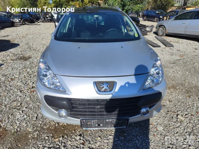 Peugeot 307 facelift 1.6 hdi на части, снимка 2 - Части - 47613014