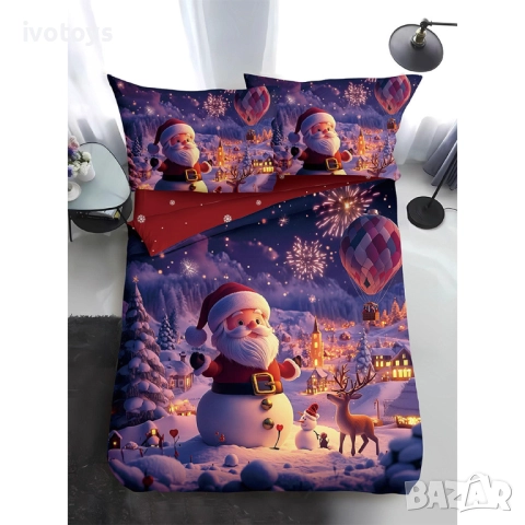 Двулицево коледно спално бельо, размер за приста (Реално изображение), 4 части - WS18767