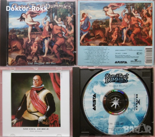 Crash Test Dummies + Cracker + The Connells - оригинални дискове, снимка 3 - CD дискове - 53157947