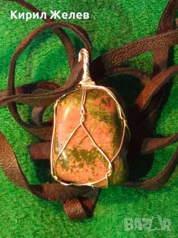 КРАСИВ ВИНТИДЖ - АРТ МЕДАЛЬОН НАТУРАЛЕН ЗЕЛЕН МРАМОРЕН ЯСПИС ОКО с ШНУРЧЕ от ВЕЛУР 13670, снимка 2 - Колиета, медальони, синджири - 41483402