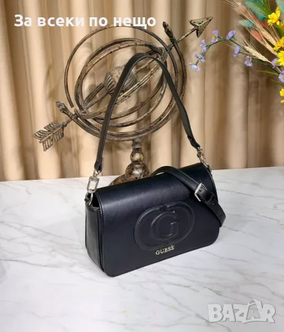 Guess Дамска Чанта Гес - Различни Цветове Код SEM-285, снимка 10 - Чанти - 55782826