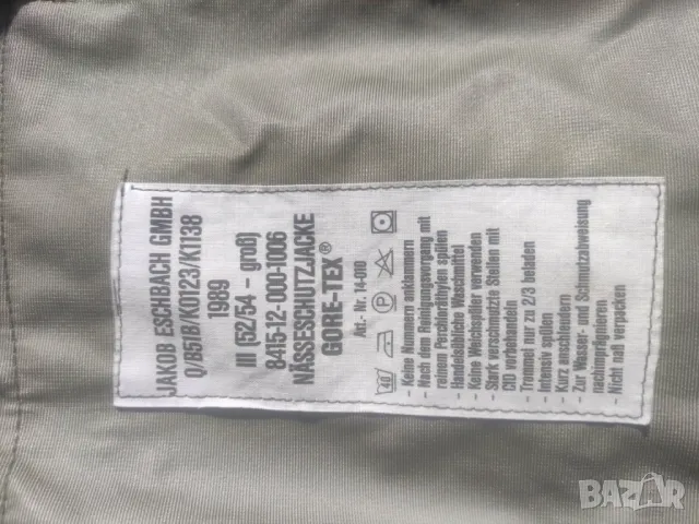 Германско военно яке с Gore Tex, снимка 5 - Якета - 50142086
