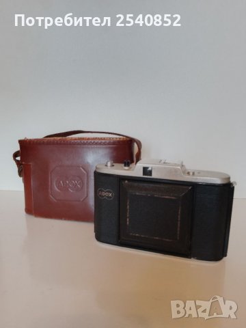 Стар мехове фотоапарат, снимка 2 - Колекции - 39549815