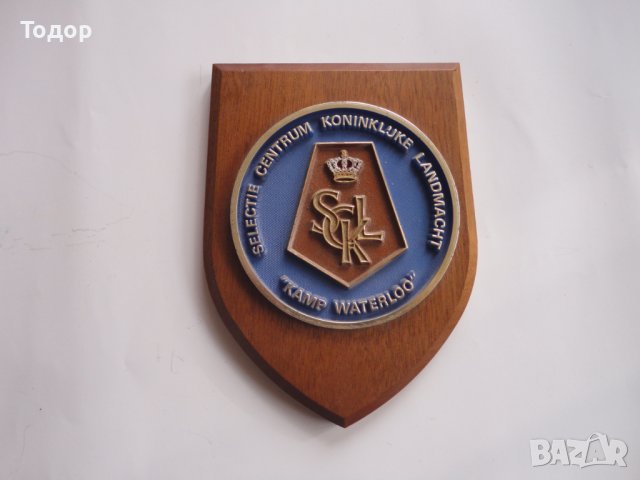 Герб Щит Корона Емблема Кралски сухопътни сили , снимка 7 - Антикварни и старинни предмети - 39144774