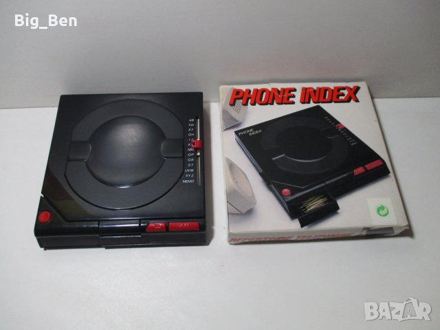 Телефонен Органайзер-Phone Index