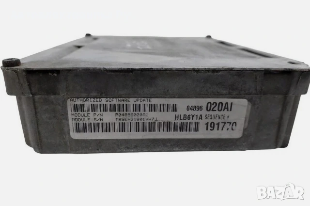 Компютър двигател, 0474586064490, за CHRYSLER 300 M седан (LR) 2.7 V6 24V (1998 - 2004), снимка 3 - Части - 53725995