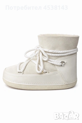 Апрески Inuikii