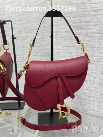 Чанта Christian Dior, снимка 8 - Чанти - 56344754