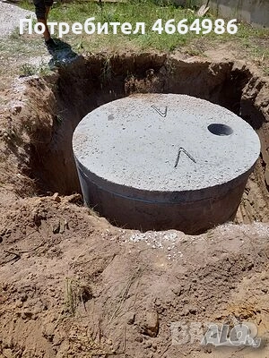 Цялостно изграждане на септични ями копаене на септични ями, снимка 2 - Други услуги - 53741716