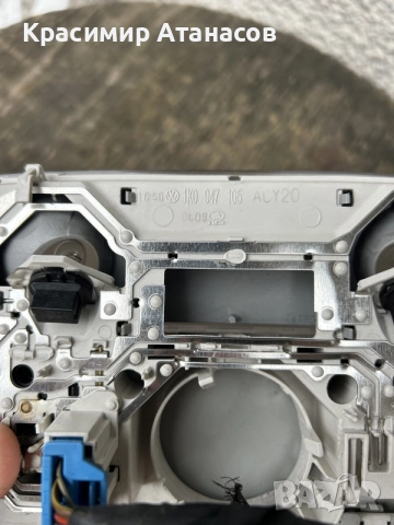 1K0947105. Плафон преден за Vw Туран. 1K0947133H, снимка 3 - Части - 55792168