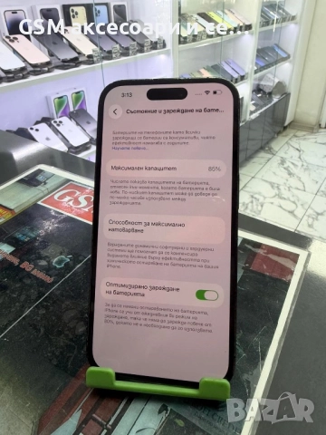 iPhone 14 pro 512GB, снимка 2 - Apple iPhone - 52927136