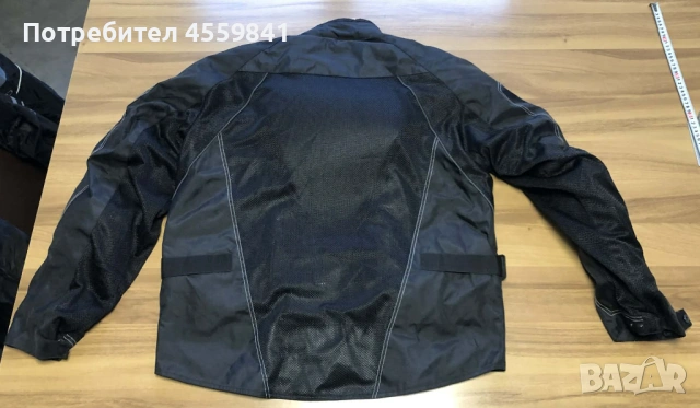 Чисто ново противовятърно мото яке MQP AirVent 58/48 3-XL с протектори и термо подплата, снимка 2 - Аксесоари и консумативи - 53066829