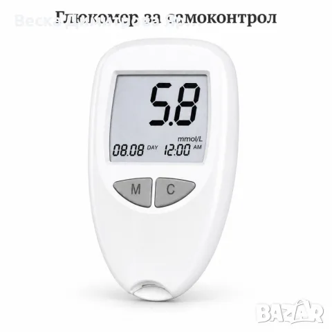 Глюкомер за кръвна захар с 50 тест ленти и 50 ланцети – резултат за 5 секунди