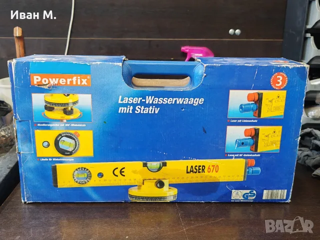 Чисто нов лазерен нивелир Powerfix laser 670, снимка 8 - Измервателни инструменти - 55981327