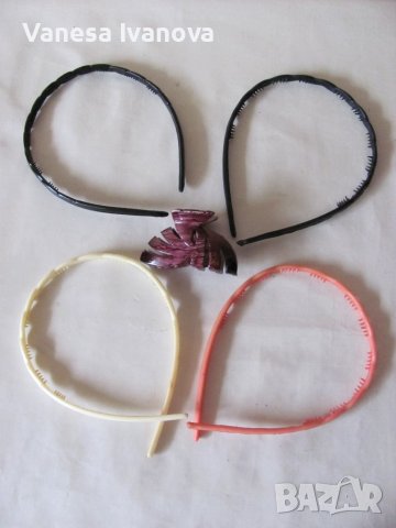 Лот 4 диадемки и 1 шноличка - от по-старо време