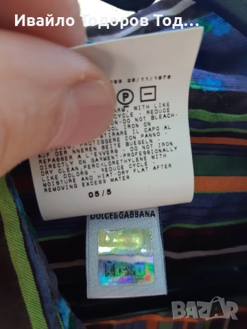 Мъжка бутикова риза D&G - made in Italy , снимка 3 - Ризи - 51553755