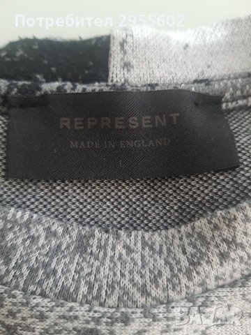 REPRESENT Блуза Made in England L, снимка 9 - Блузи - 44158170