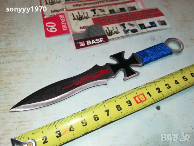 НОЖ С КРЪСТ-СИНЯ ОПЛЕТКА 1203252018