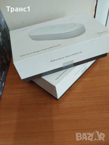 UV стерилизираща кутия безжично зарядно устройство, снимка 11 - Друга електроника - 41770494