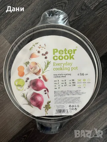 Тенджера Peter Cook 24см