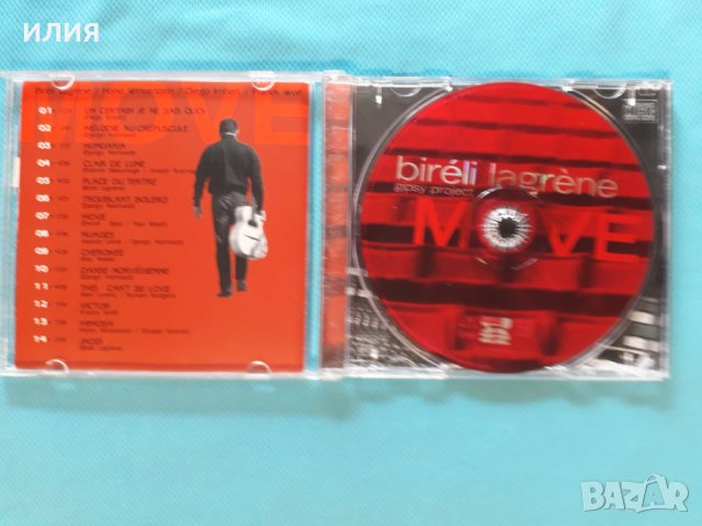 Biréli Lagrène Gipsy Project – 2004 - Move(Gypsy Jazz), снимка 2 - CD дискове - 41378523