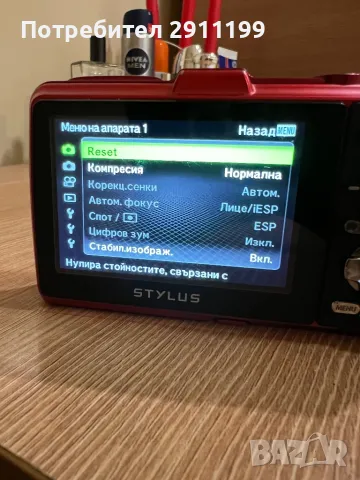 Устойчив фотоапарат Olympus Tough 16Mp, снимка 11 - Фотоапарати - 49816798