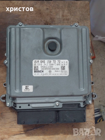 компюртър за Мерцедес Вито 109 2008г