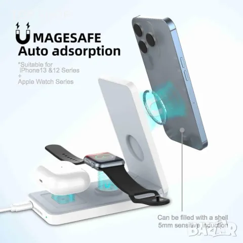 4 в 1 сгъваемо безжично зарядно устройство с огледало за грим, 15w максимално бързо безжично зарядно, снимка 3 - Безжични зарядни - 48788287