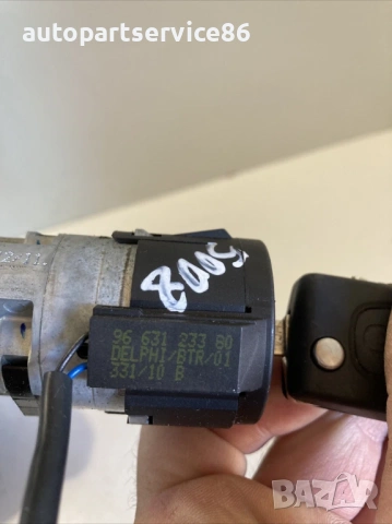 Контактен патрон и ключ за Peugeot 5008 1.6 HDI (2012) 96410600, снимка 2 - Части - 53743466