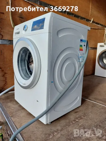 Продавам Пералня Simens IQ300, снимка 2 - Перални - 56230638
