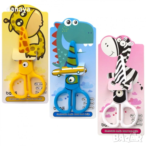 6307 Безопасна детска ножичка с очички, снимка 3 - Ученически пособия, канцеларски материали - 53220162