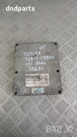 Компютър Toyota Yaris Verso 1.3i 2001г.	, снимка 1 - Части - 42508895