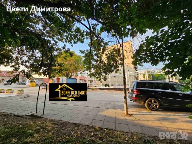 Продавам двустаен апартамент в центъра на гр.Драгоман , снимка 12 - Апартаменти - 50961450