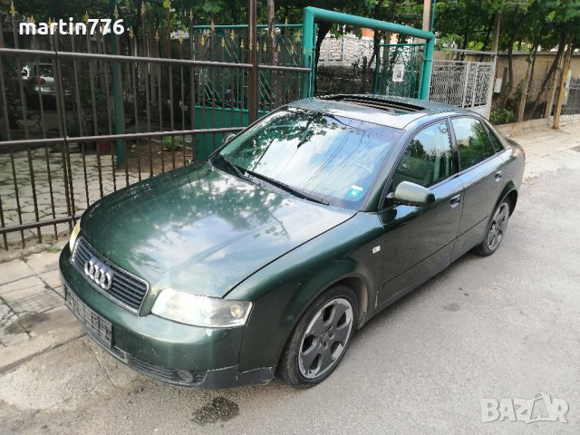 Audi A4 2.0i 131hp Автоматик на части , снимка 2 - Автомобили и джипове - 33972097