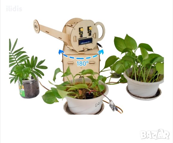 Стартов комплект ардуино Arduino    Автоматичен спринклер, за Arduino, KS0344 с видео, снимка 4 - Друга електроника - 42611764