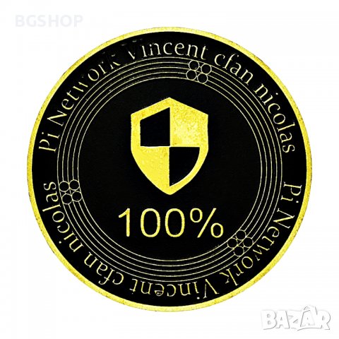 Pi Network coin ( PI NETWORK DEFI ) - Black, снимка 3 - Нумизматика и бонистика - 39681104
