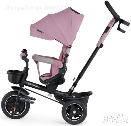 Kinderkraft триколка 9м–5г + ПОДАРЪК колело за баланс, снимка 3 - Детски велосипеди, триколки и коли - 56125692
