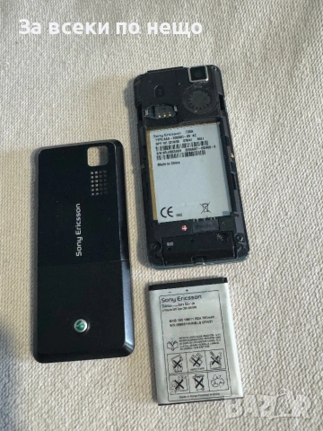 Sony Ericsson Т250i , РАБОТИ С А1, снимка 15 - Sony Ericsson - 53453671