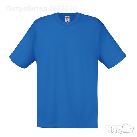 Цветни памучни тениски на едро, снимка 10 - Тениски - 35924519