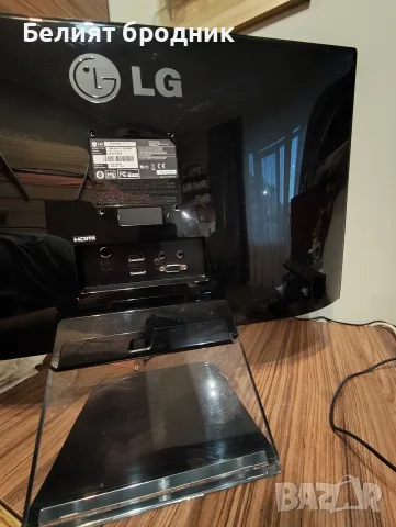 Монитор LG 23MP75HM , снимка 2 - Монитори - 55805500