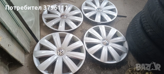 Тасове за Фоцеаген 16с.