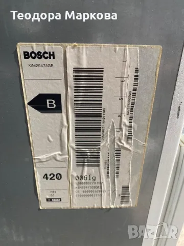 Газов котлон за вграждане , снимка 5 - Други - 48968310