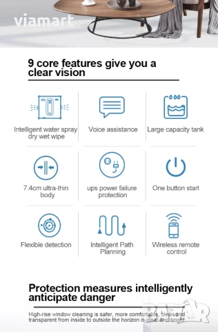Робот прозорци Puruikai HCR-21, Смарт управление, двустранно пръскане, гласов котрол, снимка 8 - Прахосмукачки - 50527055