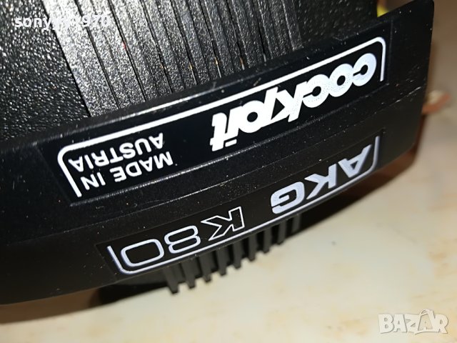 akg headphones 3105230818, снимка 4 - Слушалки и портативни колонки - 40880875